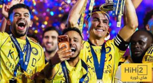 النصر يكتب النهاية السعيدة هذا الموسم !