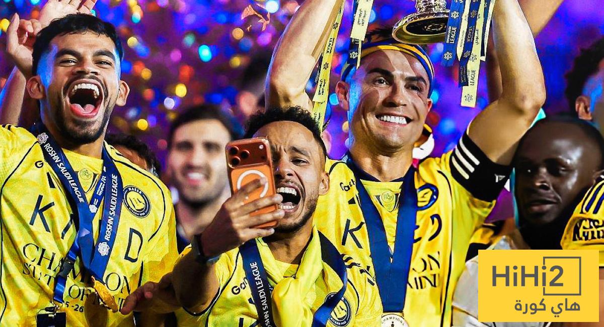 النصر يكتب النهاية السعيدة هذا الموسم !