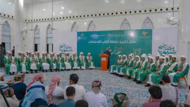 الوكيل النسي يحضر الاحتفال بتكريم 47 حافظا بشبوة.