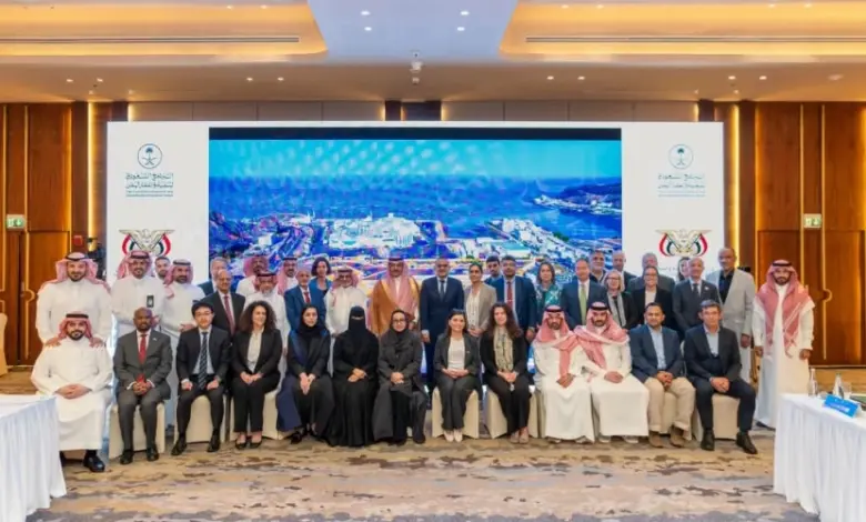 اليمن الدعم الصحي البرنامج السعودي