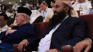 اليمن يشارك في حفل اختتام موسم حج 1447 بمكة المكرمة
