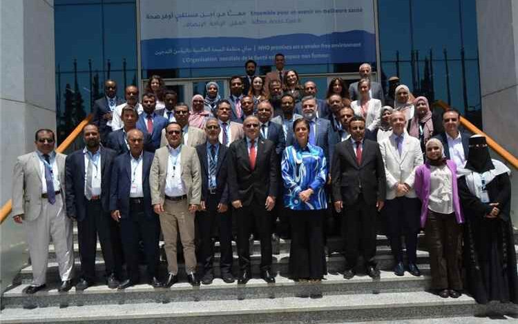 انطلاق ورشة إعداد الاستراتيجية الوطنية للصحة في اليمن 2026–2030 بالقاهرة