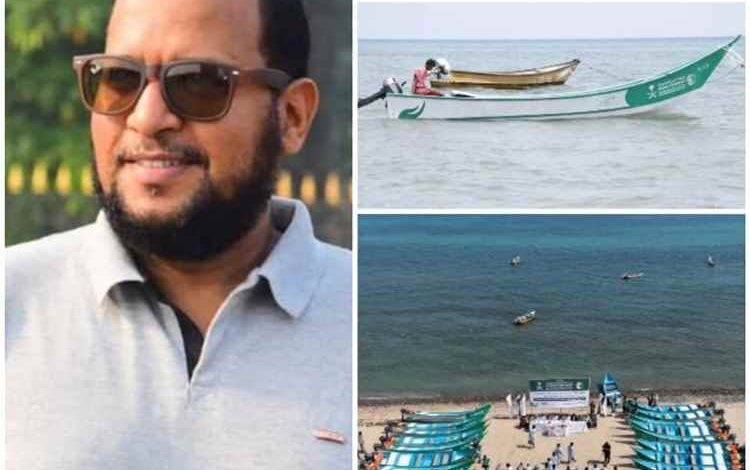 باسم جلال يثمّن الدعم السعودي لصيادي سقطرى بـ20 قارباً مع محركاتها وحقائب السلامة