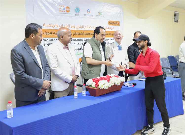 بحضور البكري ..اختتام دورة “ريادة الأعمال والمشاريع الصغيرة” بعدن