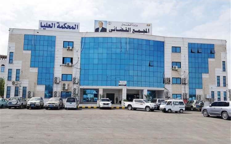 بدء صرف الدفعة الثانية من المكرمة السعودية لموظفي السلطة القضائية