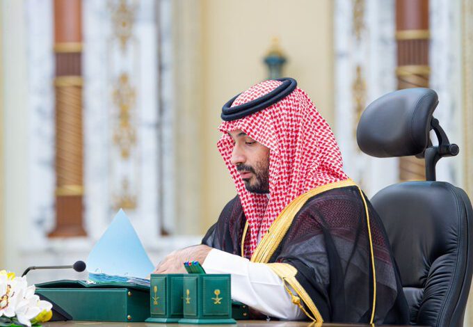 برئاسة ولي العهد.. مجلس الوزراء يقر لائحة التبرعات ويتحمل رسوم عمالة ذوي الإعاقة