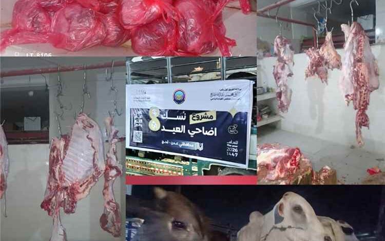 برعاية الفريق طارق صالح.. مبادرة الإعلامي صالح العبيدي توزع أضاحي العيد على ألف أسرة في عدن ولحج