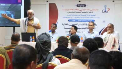 برعاية محافظ حضرموت تدشين دورة نوعية لرفع كفاءة الكادر الفني بالإذاعة والتلفزيون