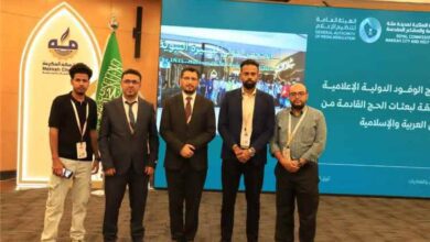بعثة الحج الإعلامية تشارك في جولة تعريفية بالمعالم الدينية والتاريخية بالأراضي المقدسة
