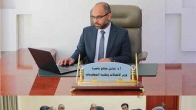 بعد أكثر من 27 عامًا.. وزارة الاتصالات تُنجز مسودة لائحة الأطياف الترددية لشبكات الاتصالات