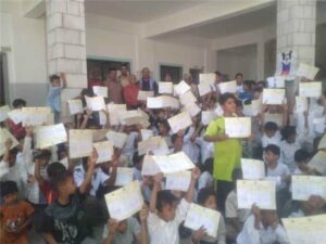 بمسرحية تلامس جراح المعلم طلاب مدرسة ناجي يودعون عامهم الدراسي بلمسة وفاء