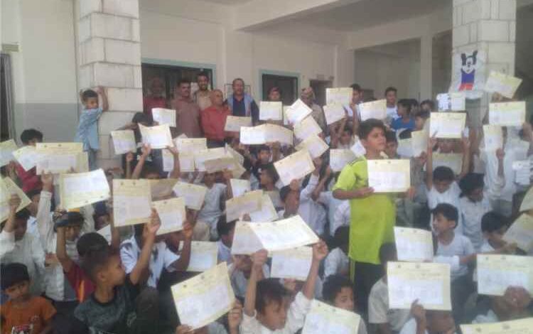 بمسرحية تلامس جراح المعلم طلاب مدرسة ناجي يودعون عامهم الدراسي بلمسة وفاء