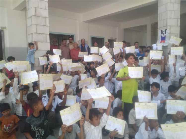 بمسرحية تلامس جراح المعلم طلاب مدرسة ناجي يودعون عامهم الدراسي بلمسة وفاء