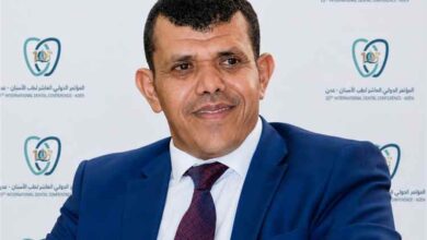 بمشاركة أكاديمية وطبية عربية واسعة.. عدن تستعد لاحتضان المؤتمر الدولي العاشر لطب الأسنان