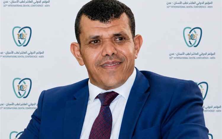بمشاركة أكاديمية وطبية عربية واسعة.. عدن تستعد لاحتضان المؤتمر الدولي العاشر لطب الأسنان