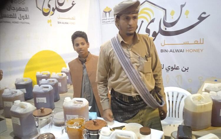 بن علوي للعسل في المهرجان الوطني الأول 2026: طعم الأصالة يبدأ من هنا