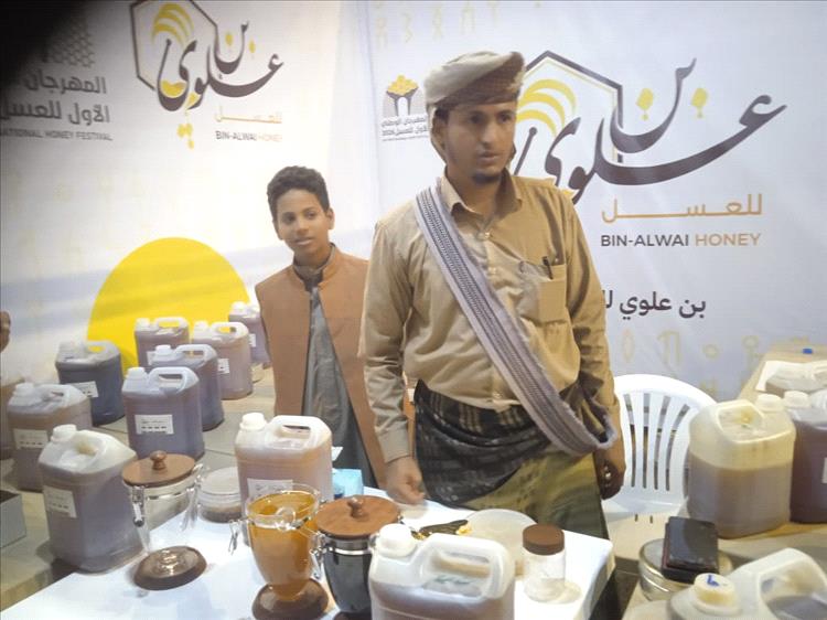 بن علوي للعسل في المهرجان الوطني الأول 2026: طعم الأصالة يبدأ من هنا
