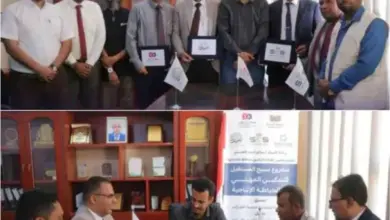 بنك بن دول يمول مشروعاً للتمكين المهني في حضرموت بالشراكة مع مؤسسات تنموية