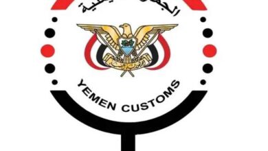 بيان مهم لمصلحة الجمارك بشأن القرار الحكومي بتحرير سعر الدولار الجمركي