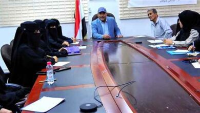 تأهيل الكوادر النسائية في كتابة التقارير الإدارية بمكتب الصناعة والتجارة بالعاصمة عدن