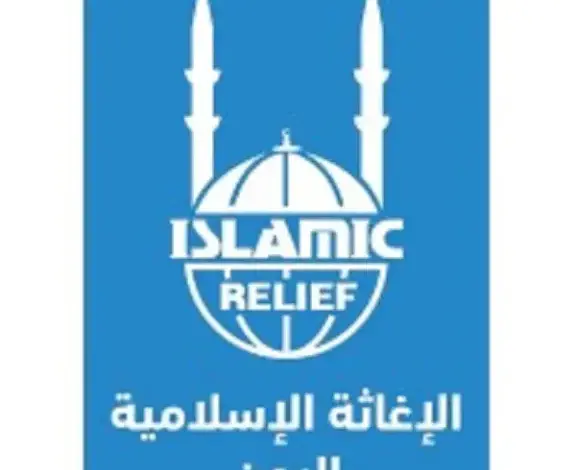 تجميد أموال وأرصدة منظمة دولية في صنعاء