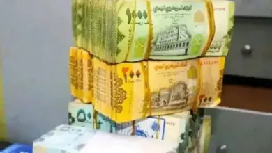 تحديث أسعار صرف العملات الأجنبية مقابل الريال اليمني