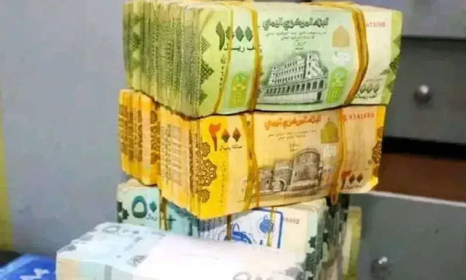 تحديث أسعار صرف العملات الأجنبية مقابل الريال اليمني
