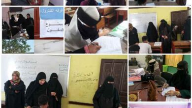 تدشين اختبارات الفصل الدراسي الثاني للعام الدراسي ٢٠٢٦م بمدارس التعليم الأساسي بالمعلا