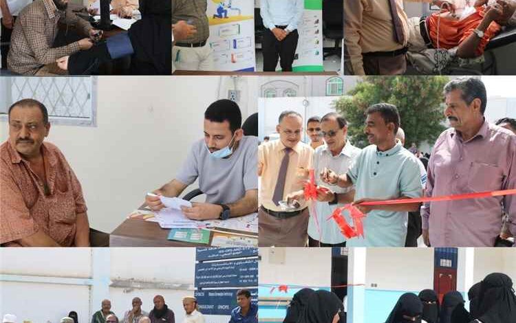 تدشين المخيم الطبي المجاني في مجمع حاشد لتعزيز التوعية بمرض ارتفاع ضغط الدم