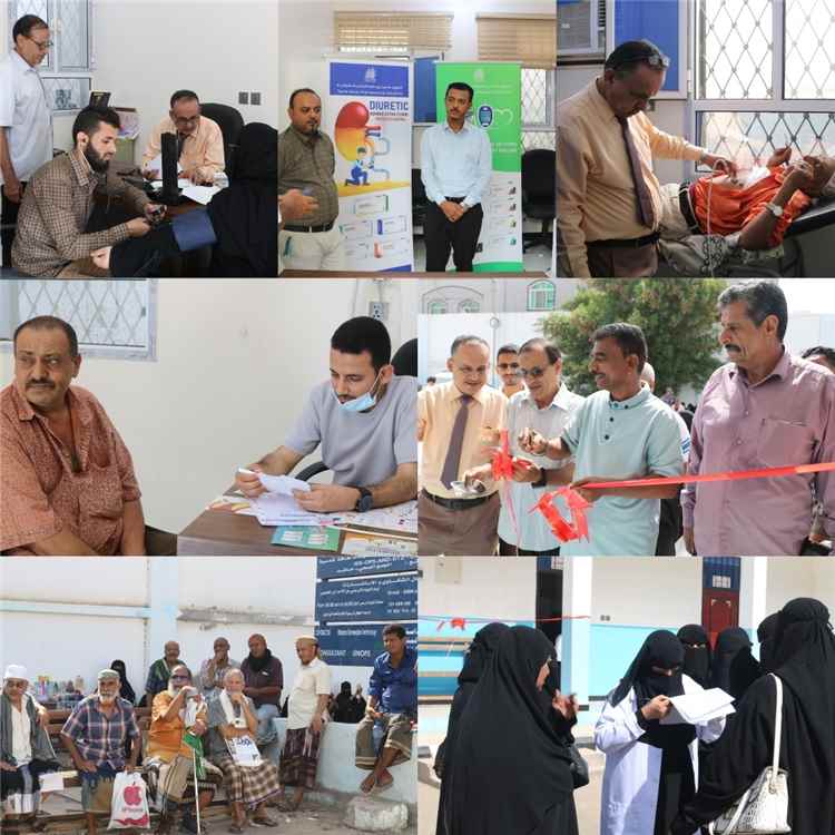 تدشين المخيم الطبي المجاني في مجمع حاشد لتعزيز التوعية بمرض ارتفاع ضغط الدم