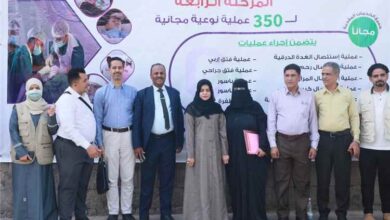 تدشين المرحلة الرابعة من المخيم الطبي للجراحة العامة وجراحة العيون في تعز