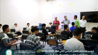 تدشين امتحانات الفصل الدراسي الثاني بجامعة القرآن الكريم والعلوم الإسلامية – عدن للعام الجامعي 2025–2026م