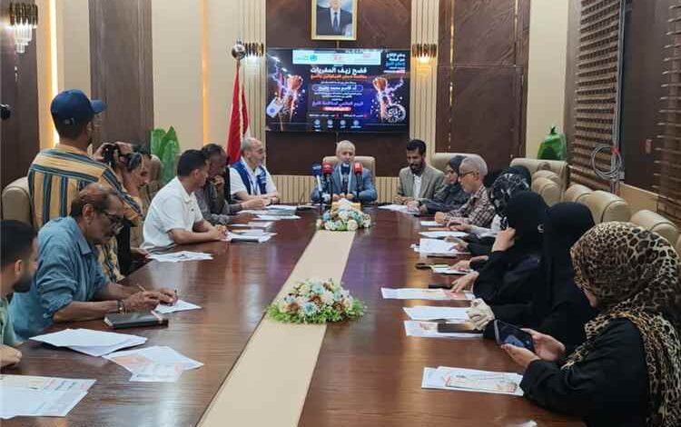 تدشين فعاليات اليوم العالمي لمكافحة التبغ في عدن