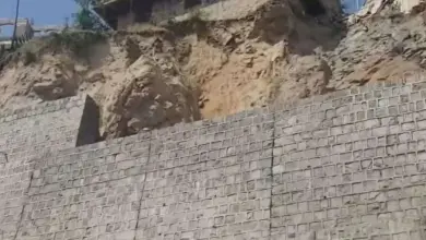 الجدار