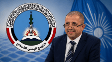 تفاصيل جديدة من الجلسة الأولى لمحاكمة المتهمين باغتيال "الشاعر" في عدن