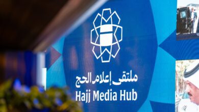 تكامل رقمي وبنية تفاعلية.. ملتقى إعلام الحج الثالث ينطلق في مكة