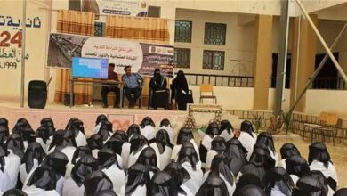 “تمهّل… نحن بانتظارك”.. تريم تُعزّز الوعي المروري من بوابة المدارس لحماية الأرواح