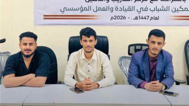 تواصل برنامج “تمكين الشباب” في عدن لليوم العاشر بمحور إعداد وإدارة المشاريع
