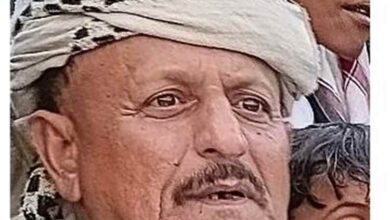 توجه لتعيين الأستاذ أحمد عبدالله بامعبد قائمًا بأعمال مدير عام رضوم خلفًا للراحل هادي الخرماء