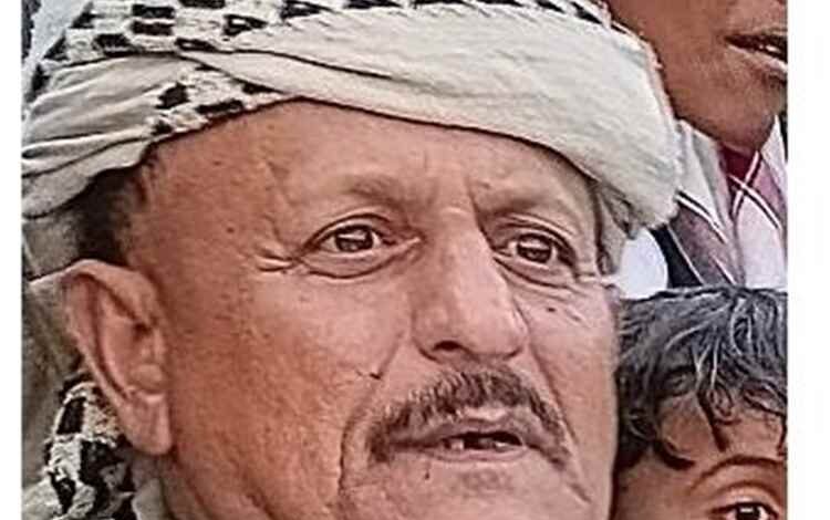 توجه لتعيين الأستاذ أحمد عبدالله بامعبد قائمًا بأعمال مدير عام رضوم خلفًا للراحل هادي الخرماء