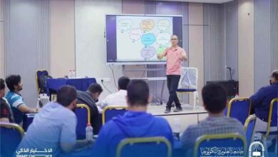 جامعة العلوم والتكنولوجيا تختتم برنامجاً تدريبياً في المهارات الإرشادية