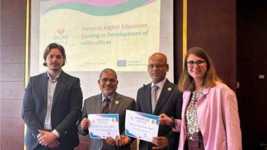جامعة حضرموت تختتم مشاركتها في مؤتمر مشروع (YHELD) بالقاهرة