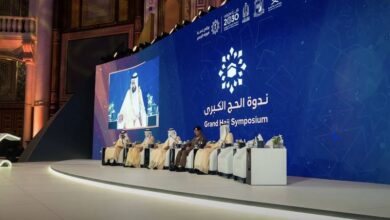 جدة تستضيف ندوة الحج الكبرى الـ50