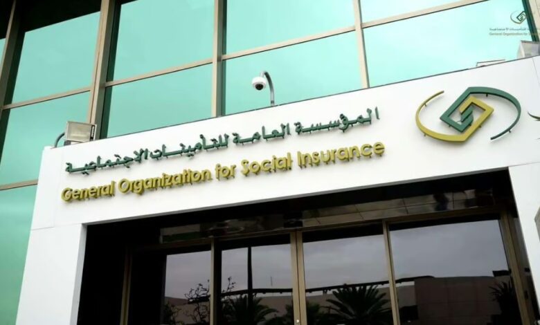 جدول صرف معاشات المتقاعدين للأشهر المقبلة في 2026