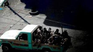 جريمة  غامضة تهز صنعاء.. اغتيال قيادي عسكري وقبلي داخل سيارته في سنحان