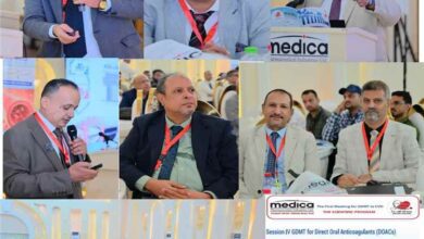 جمعية أطباء القلب عدن وشركة ميديكا تنظمان ملتقى علميا كبيرا حول العلاج الطبي القلبي  الموجه بالإرشادات