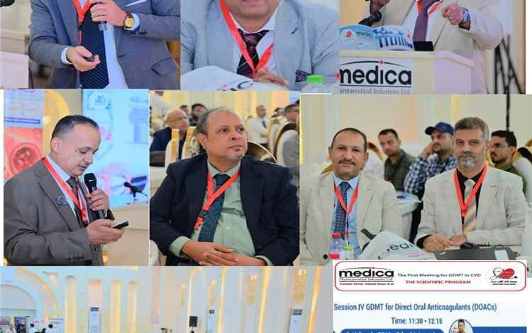 جمعية أطباء القلب عدن وشركة ميديكا تنظمان ملتقى علميا كبيرا حول العلاج الطبي القلبي  الموجه بالإرشادات