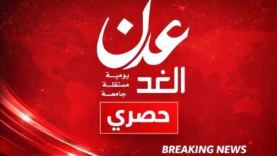 حصري : جهاز أمن الدولة بعدن يشهد تغييرًا في رئاسة الجهاز وتنصيب مدير جديد