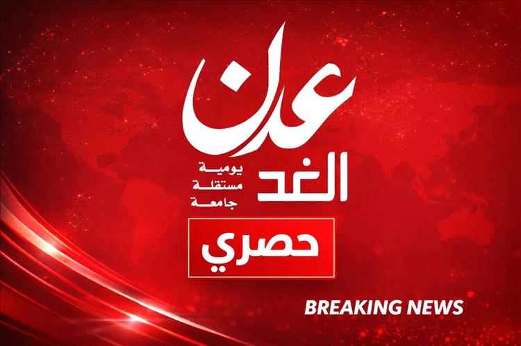 حصري : جهاز أمن الدولة بعدن يشهد تغييرًا في رئاسة الجهاز وتنصيب مدير جديد