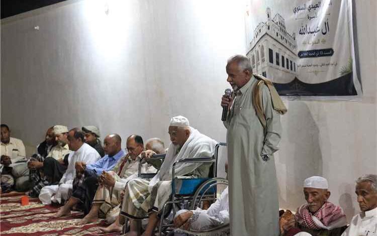 حضرموت | لجنة شباب آل عبدالله آل كثير تنظم لقاءها العيدي السنوي بسيئون بحضور شيوخ وسلاطين القبيلة